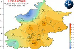 穆德里克遭球迷嘲讽：来阿森纳吧兄弟！你来了我们就是冠军了！